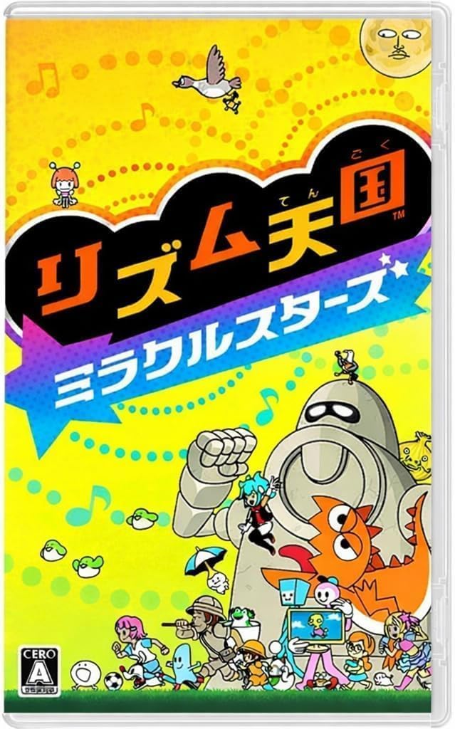 Amazon.co.jp: 【発売日前日発送】 リズム天国 ミラクルスターズ SWI